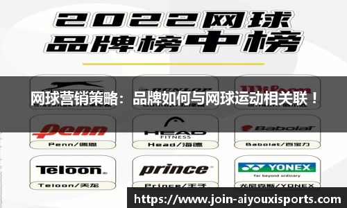 爱游戏ayx官网