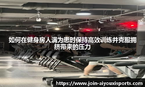 爱游戏ayx