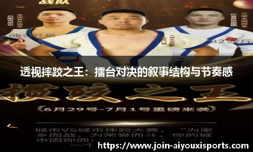 爱游戏ayx