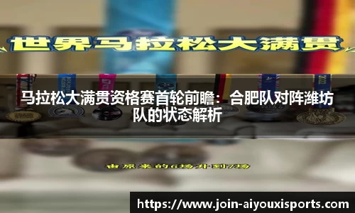 爱游戏ayx官方网站
